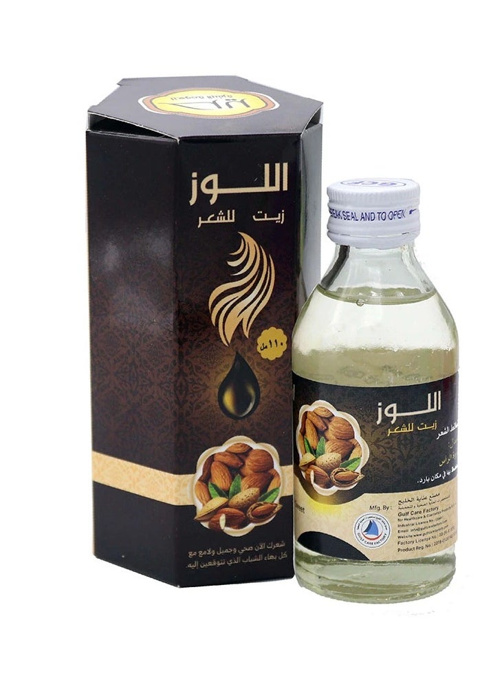 HARIR Harir Skin Smoothing Oil with Almonds 110 ml 