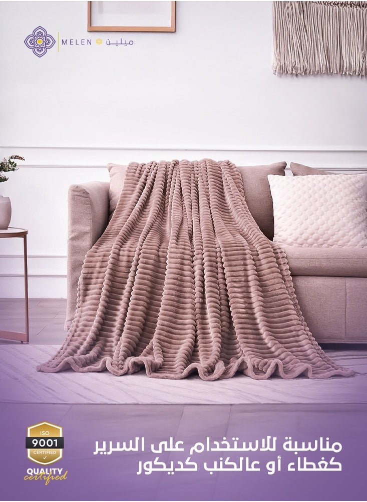 ميلين بطانية ثقيلة ناعمه مناسبه لكل الفصول - بطانيه شتويه مخمل محفور اكاسيا 200 × 230 - بني  - Image 4