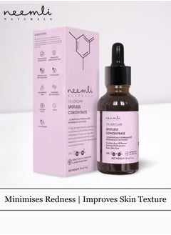 Azeclair Spotless Concentrate Serum