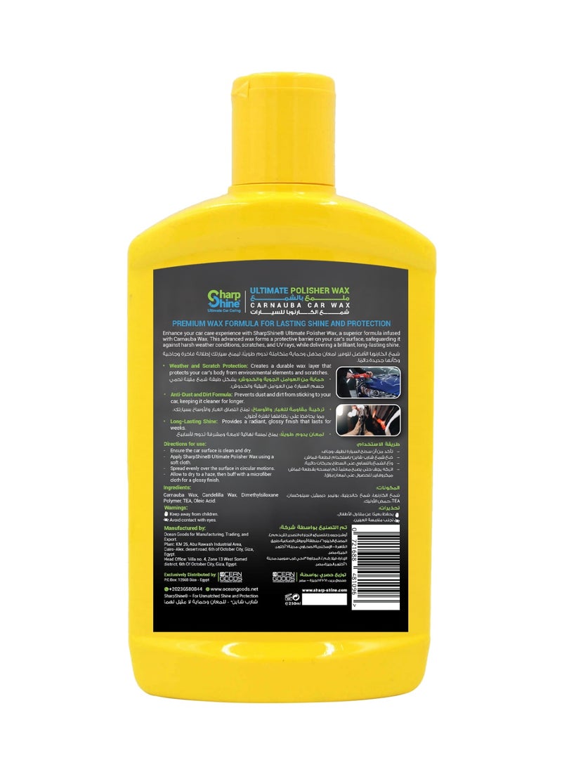 SharpShine Sharp Shine® Ultimate Polisher Wax – Carnauba Car Wax (250 ml) - Image 2