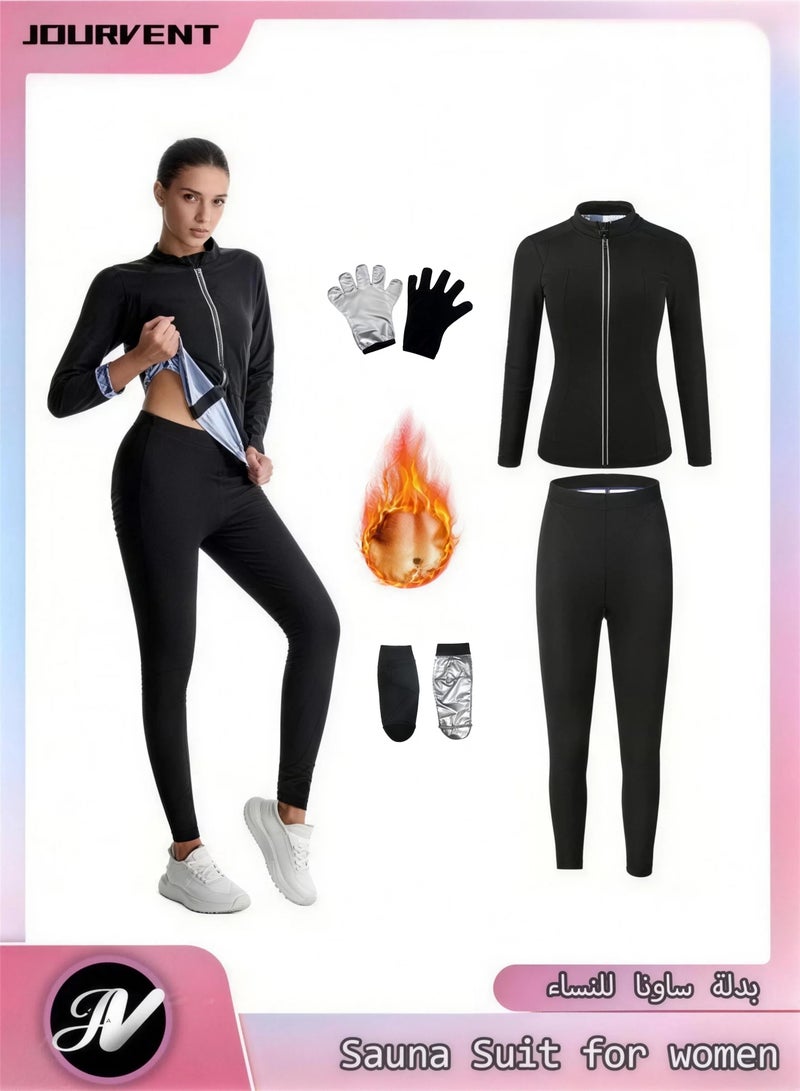 Jourvent Women’s Sauna Sweat Suit – 2-Piece Set (Jacket + Pants) – Premium Fabric For Enhanced Sweating & Body Shaping - Image 1