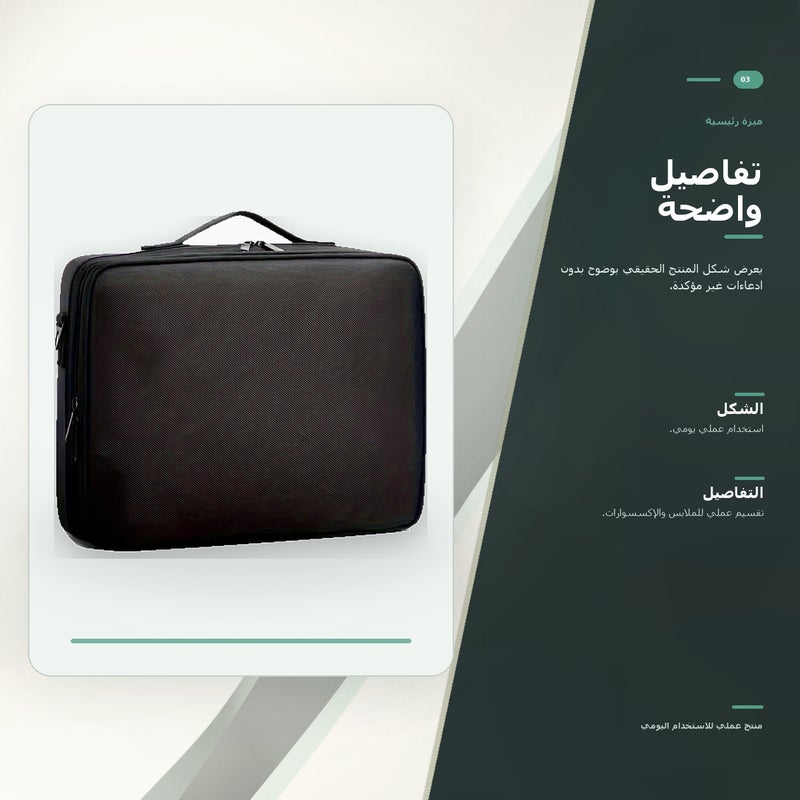 حقيبة مكياج بسعة كبيرة وتنظيم عملي وكحقيبة صغيرة محمولة لـ المكياج وأدوات التجميل والتخزين اليومي أثناء السفر باللون أسود منظم - Image 4
