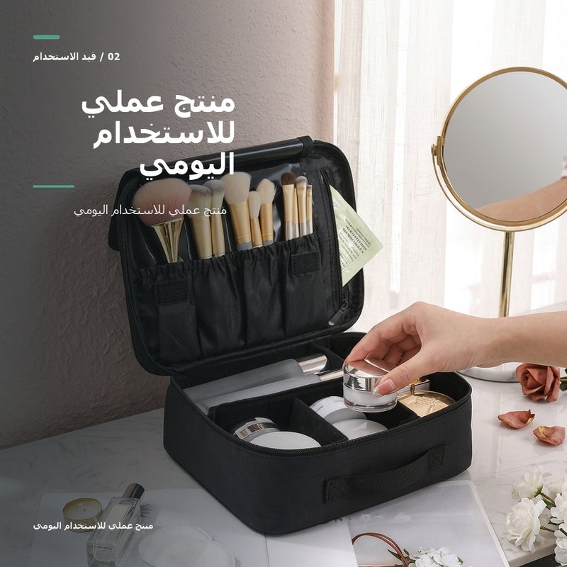 حقيبة مكياج بسعة كبيرة وتنظيم عملي وكحقيبة صغيرة محمولة لـ المكياج وأدوات التجميل والتخزين اليومي أثناء السفر باللون أسود منظم - Image 3