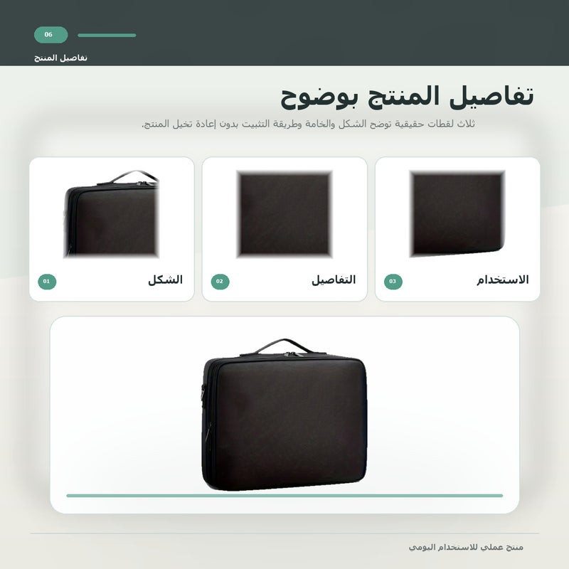 حقيبة مكياج بسعة كبيرة وتنظيم عملي وكحقيبة صغيرة محمولة لـ المكياج وأدوات التجميل والتخزين اليومي أثناء السفر باللون أسود منظم - Image 2