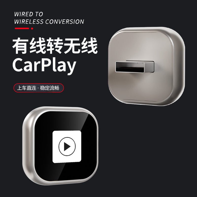 Explosions Carplay Box Plug And Play Android Apple Wired To Wireless Screen Carplay Transfer - Image 1