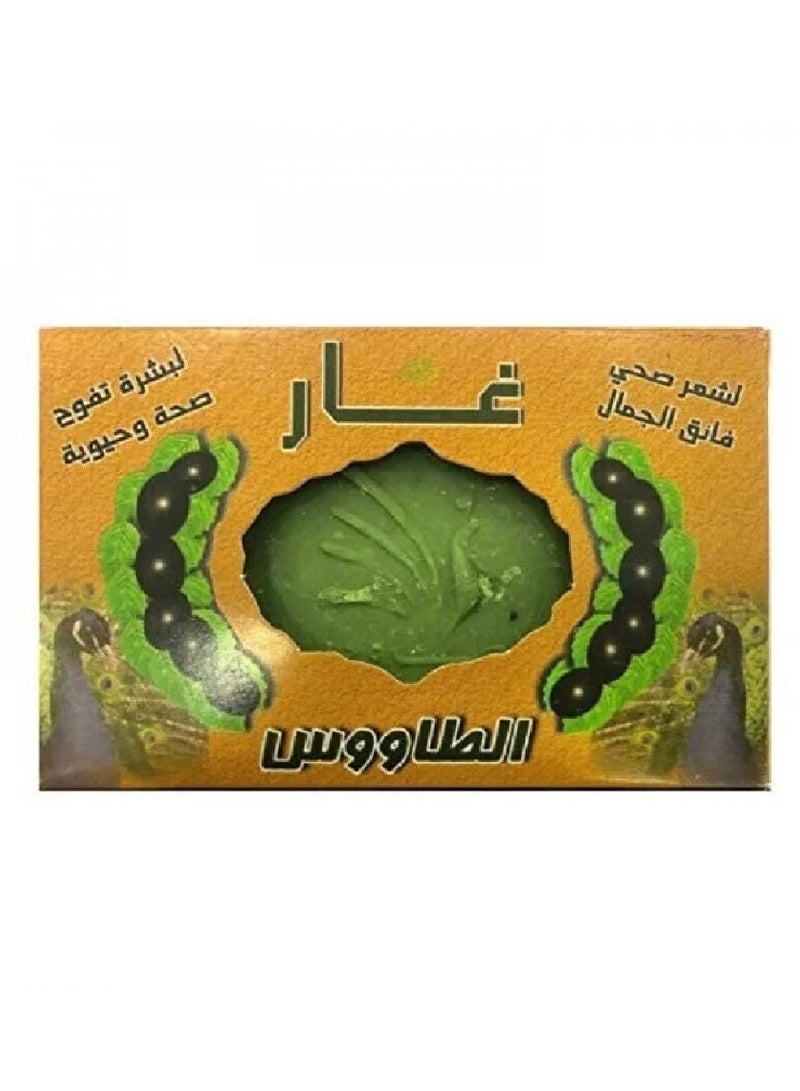 Generic Odorless Laurel Soap 160g  - Image 2