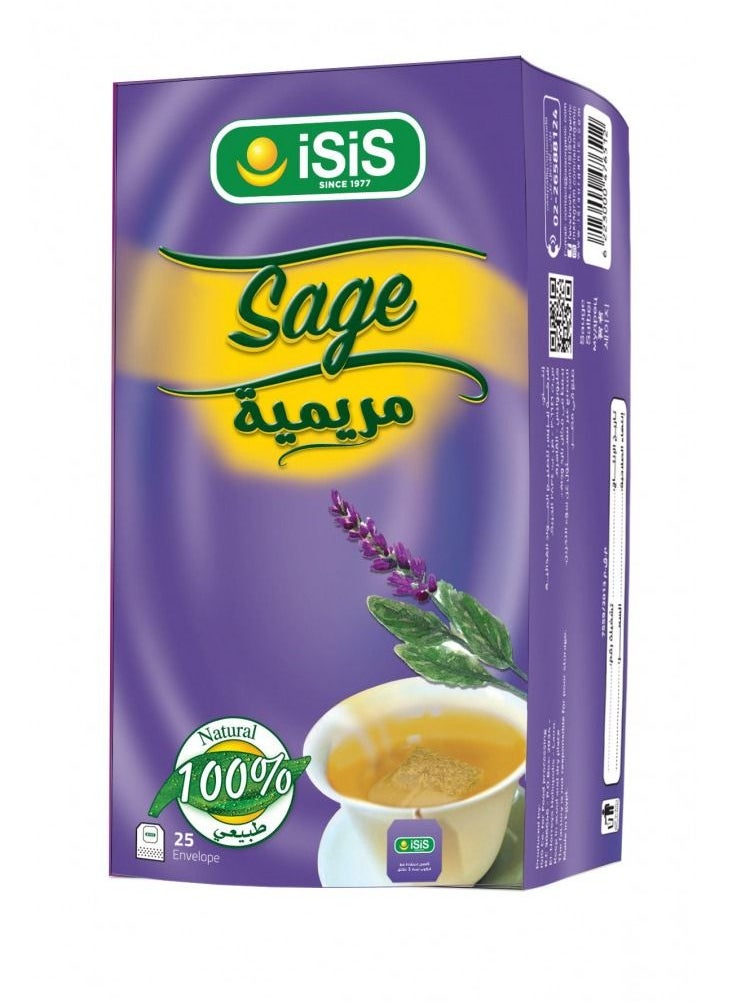 Isis Organic Sage drink from Isis  - Image 1