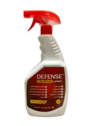 Disinfectant, cleaner and deodorizer spray, 1 liter - pzsku/Z6301457A22C92A75E426Z/45/1743631004/7a665a27-5d0d-441c-893f-d1d362efddea