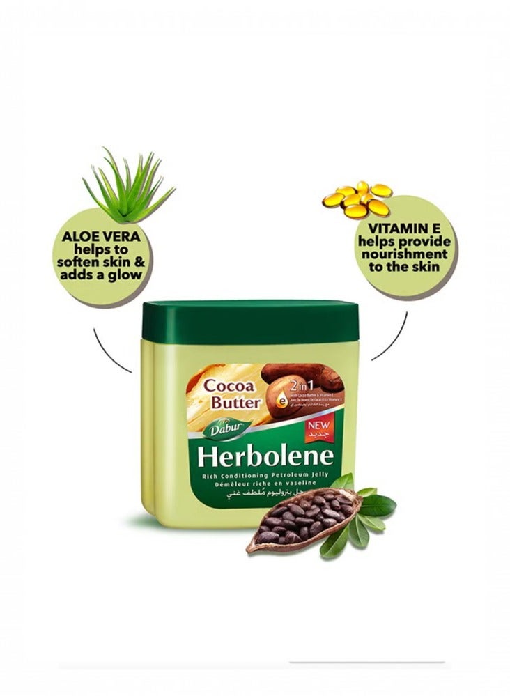 دابر زبدة كاكاو 225ملليلتر - Image 3