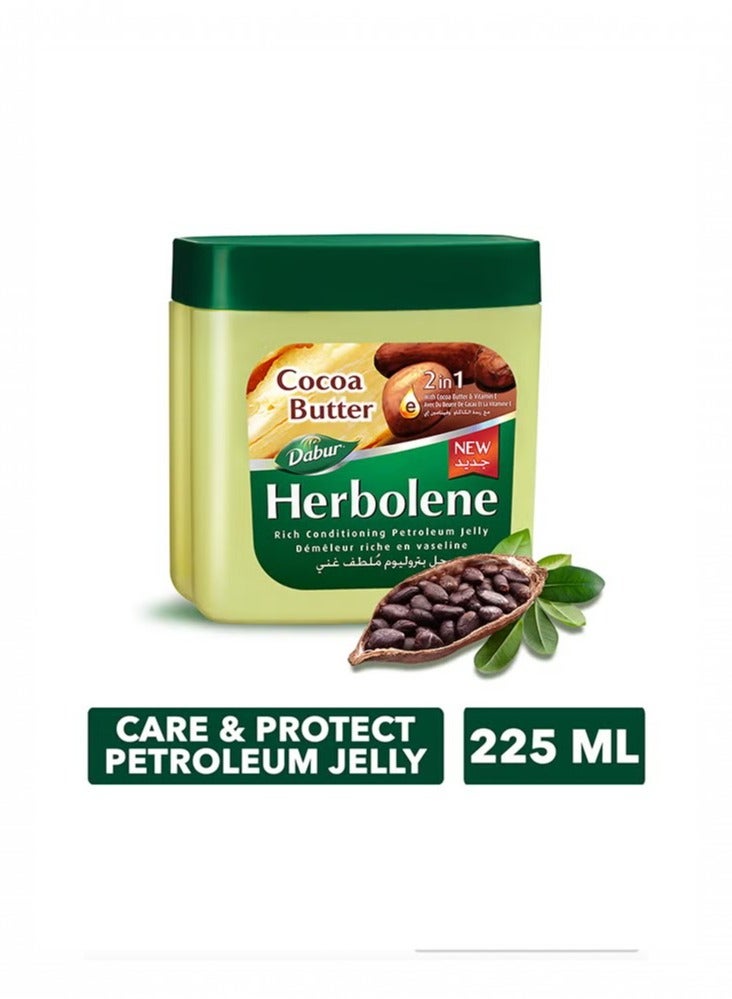 دابر زبدة كاكاو 225ملليلتر - Image 5