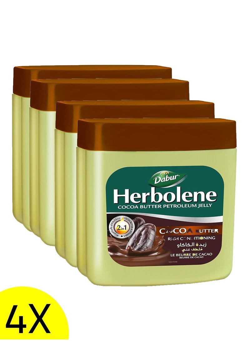 دابر زبدة كاكاو 225ملليلتر - Image 1