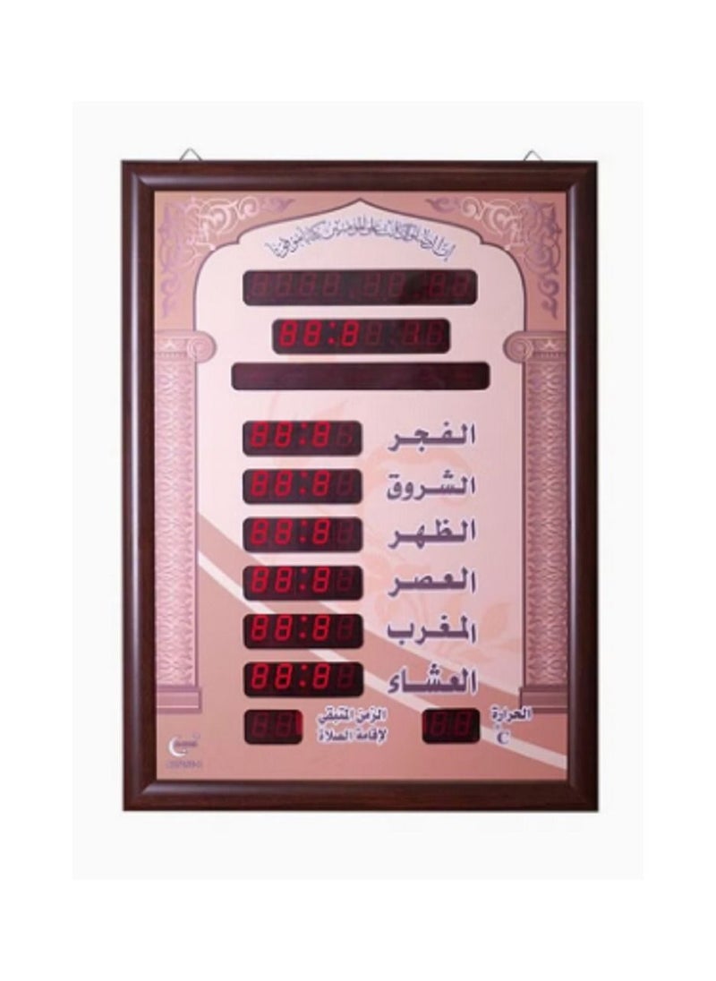 Crony ساعة حائط رقمية بإضاءة LED للآذان بني 90x70سنتيمتر 