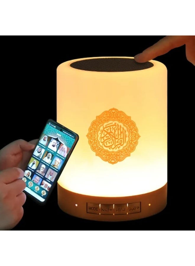 Quran Speaker Touch Lamp SQ-200 with Remote Control – 18 Reciters, LED Light, Bluetooth - Image 4