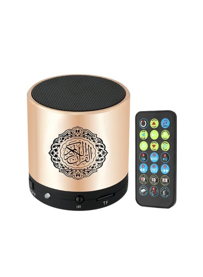 Quran Speaker Touch Lamp SQ-200 with Remote Control – 18 Reciters, LED Light, Bluetooth - Image 1