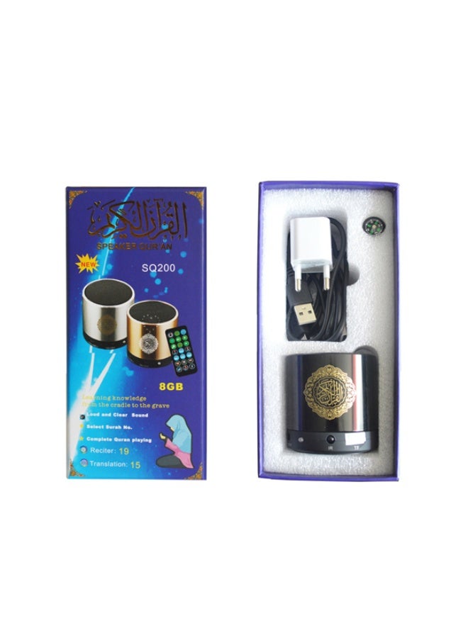 Quran Speaker Touch Lamp SQ-200 with Remote Control – 18 Reciters, LED Light, Bluetooth - Image 2