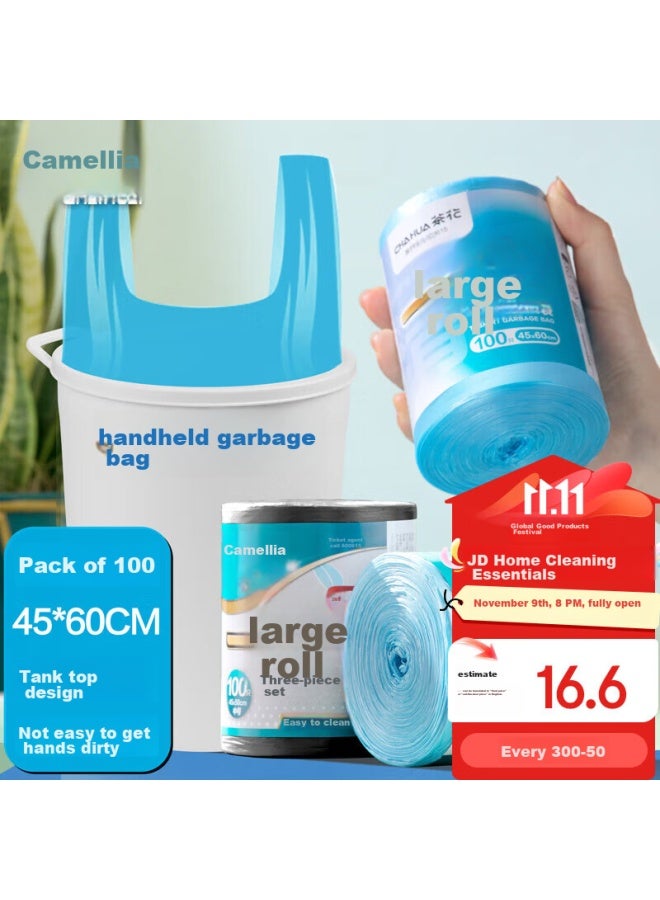Chahua Garbage Bags With Handles, Large Size 45*60cm, 100 Count, Thickened, One Large Roll Kitchen Plastic Bags - Image 1