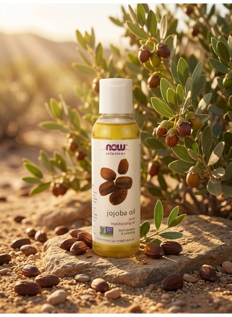 now Jojoba Oil Pure Moisturizing Oil - Image 3