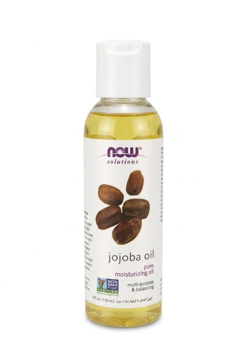 now Jojoba Oil Pure Moisturizing Oil - Image 1