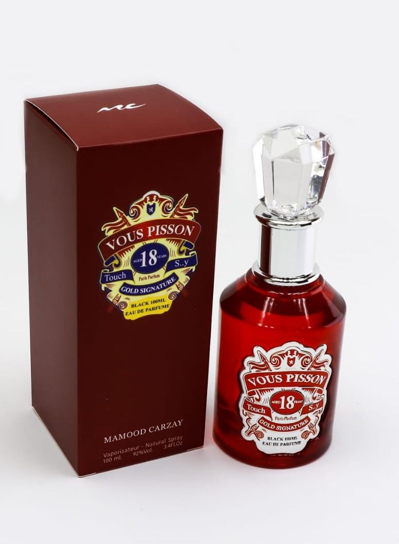 مامود كرزاي تي يو بيسونز  100 مل - Image 2