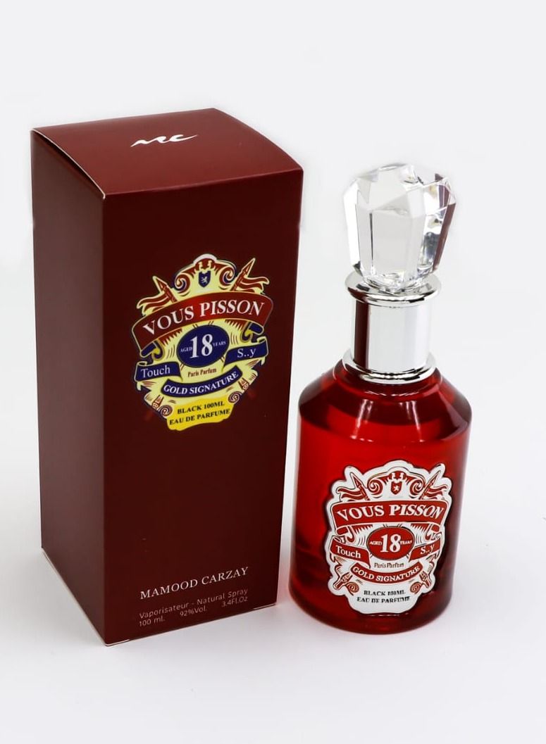 مامود كرزاي تي يو بيسونز  100 مل - Image 3