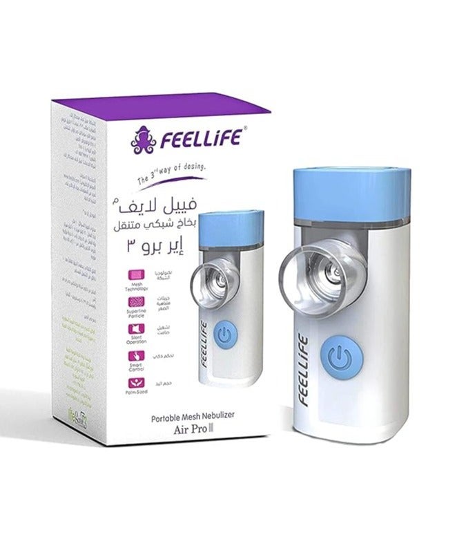 فيل لايف جهاز استنشاق بخار متنقل إير برو 3 من فييل لايف FEELLIFE Air Pro III - بخاخ شبكي طبي ذكي وصامت بحجم اليد لعلاج حالات الجهاز التنفسي للكبار والأطفال - Image 1