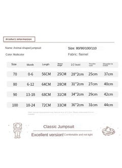 Y&D 1-Piece Children's Little Yellow Duck Onesie Party Costume  - Image 4