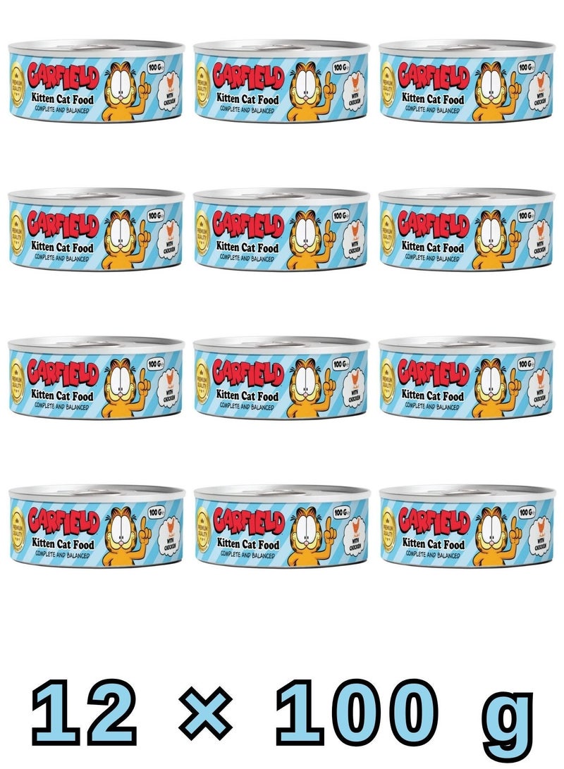 Garfield | Wet Food for Kittens with Chicken Flavor 100 g × 12 Pcs | Complete Nutrition for Healthy Growth and Development | Rich in Protein Vitamins and Essential Minerals | Soft Moist Texture . - Image 1