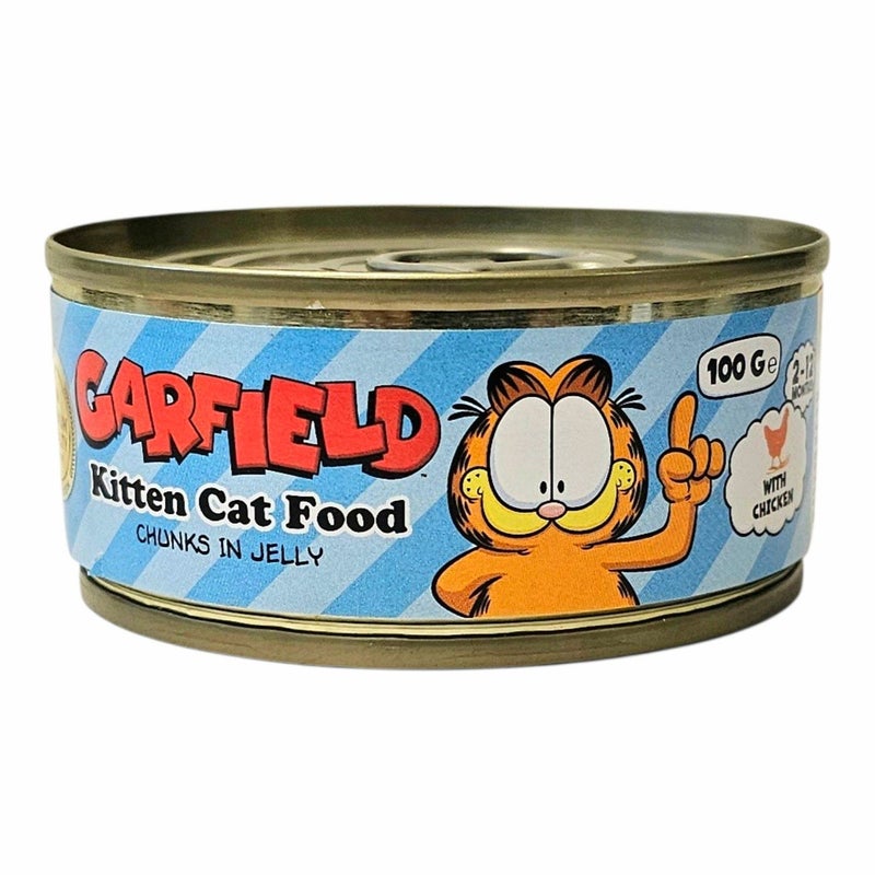 Garfield | Wet Food for Kittens with Chicken Flavor 100 g × 12 Pcs | Complete Nutrition for Healthy Growth and Development | Rich in Protein Vitamins and Essential Minerals | Soft Moist Texture . - Image 3