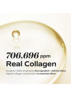 SUNGBOON EDITOR Sungboon Editor Deep Collagen Melting Patch 6pcs | Under Eye and Neck Anti- Wrinkle Patches with Real Collagen & Glutathione | Real Collagen Films for Anti Aging | Korean Skin Care  - Image 5