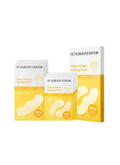 SUNGBOON EDITOR Sungboon Editor Deep Collagen Melting Patch 6pcs | Under Eye and Neck Anti- Wrinkle Patches with Real Collagen & Glutathione | Real Collagen Films for Anti Aging | Korean Skin Care  - Image 1