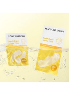 SUNGBOON EDITOR Sungboon Editor Deep Collagen Melting Patch 6pcs | Under Eye and Neck Anti- Wrinkle Patches with Real Collagen & Glutathione | Real Collagen Films for Anti Aging | Korean Skin Care  - Image 4