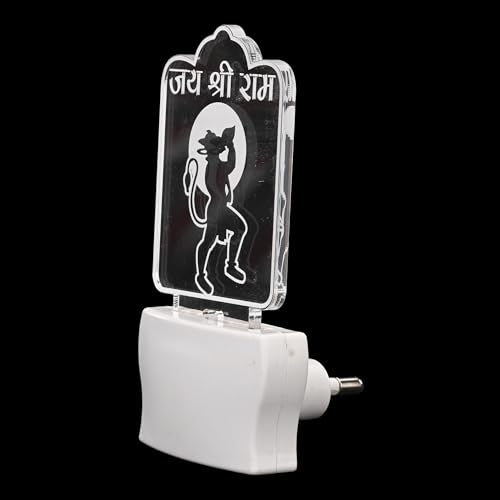 Somil 3D Illusion Jai Shree Ram LED Plug & Play Wall Lamp, Self Color Changing, Dia: 5 X 10 X 5 Cm - Image 4