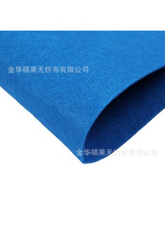 Generic 2MM Thick Colored Felt Fabric for Crafts 1627 hole Blue 