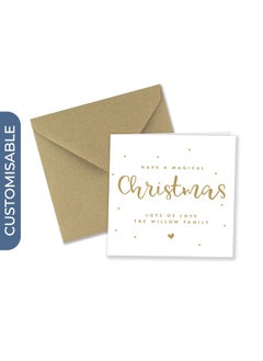 Share the Love Personalised Merry Christmas Greeting Card - Elegant Design with Custom Message Option  - Image 1