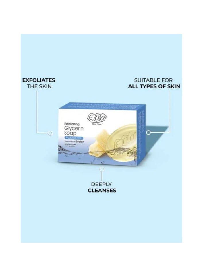 إيفا صابون جليسرين 4 انواع من ايفا لجميع انواع البشره والحساسة - Image 4