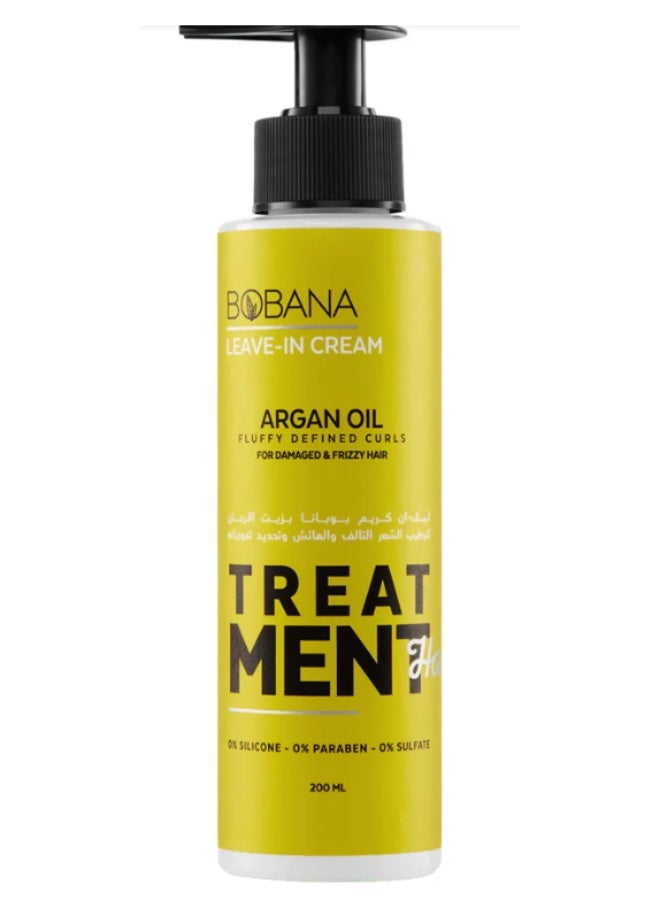بوبانا كريم زيت الأرغان المغربي يُترك على الشعر - مرطب، يتحكم بالتجعد، ويحمي من الحرارة لجميع أنواع الشعر - (200ml) - Image 1