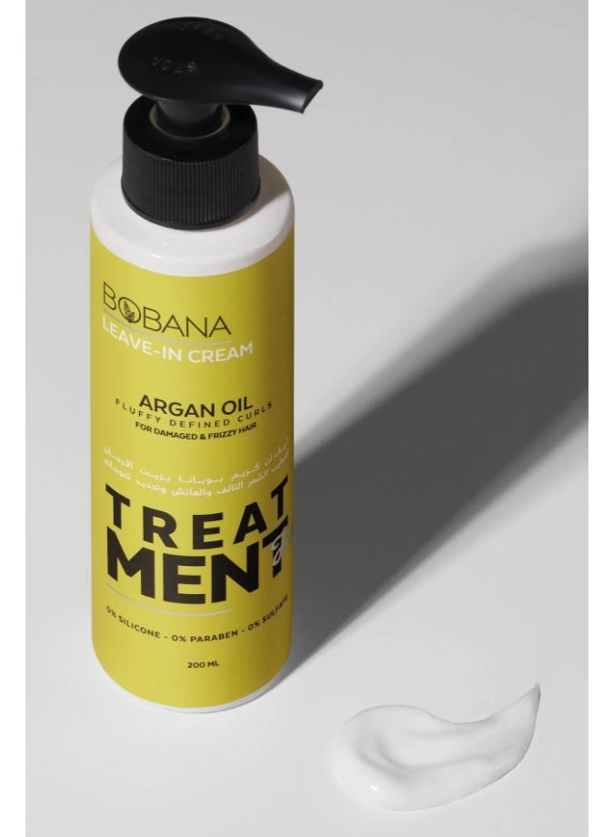 بوبانا كريم زيت الأرغان المغربي يُترك على الشعر - مرطب، يتحكم بالتجعد، ويحمي من الحرارة لجميع أنواع الشعر - (200ml) - Image 3