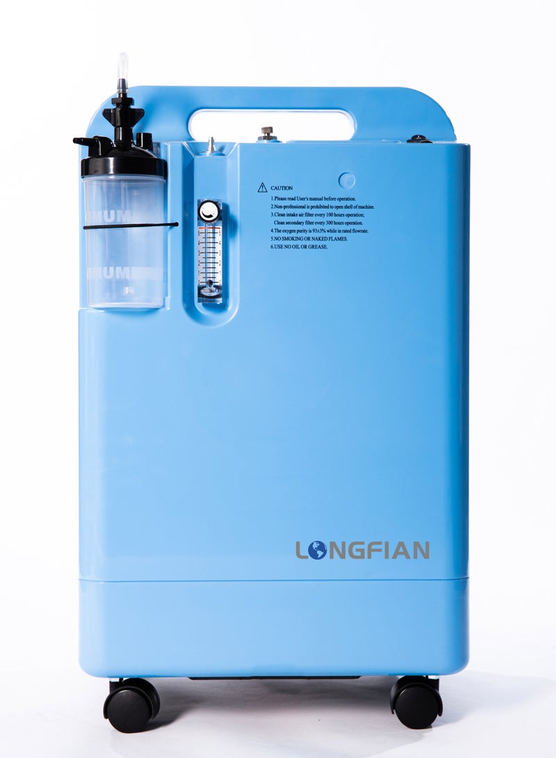 LONGFIAN LONGFIAN HOME CARE OXYGEN CONCENTRATOR  - Image 1