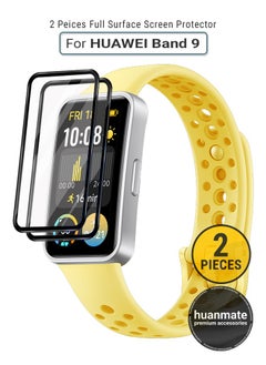 huanmate 2 Pieces Huawei Band 9 Premium Screen Protector- Crisp Clarity, Ultimate Safety, Shield Against Smudges, Reliable Quality, Easy Installation & Removal  - Image 1