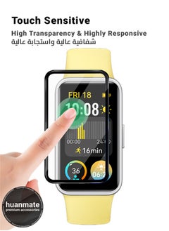 huanmate 2 Pieces Huawei Band 9 Premium Screen Protector- Crisp Clarity, Ultimate Safety, Shield Against Smudges, Reliable Quality, Easy Installation & Removal  - Image 4
