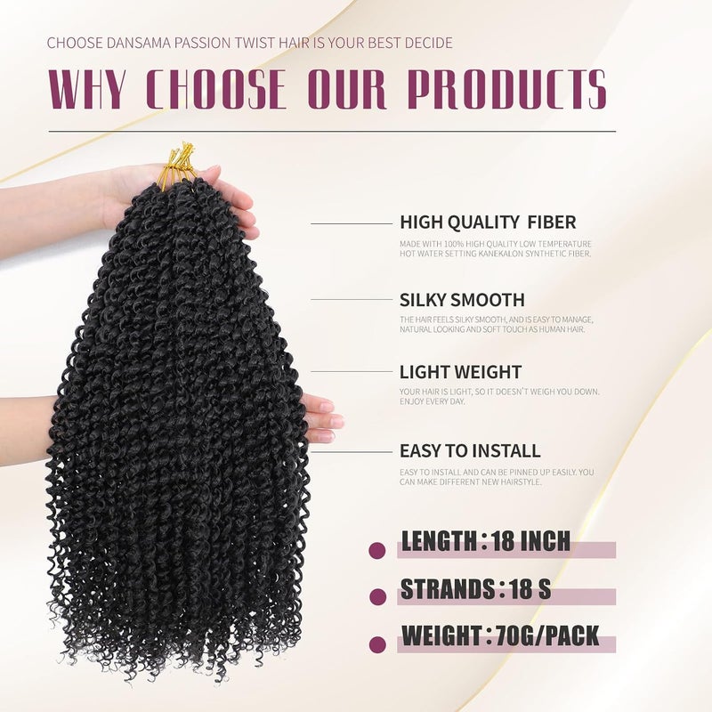 Dansama 7 Packs Passion Twist Hair Water Wave Braiding Hair for Butterfly Style Crochet Braids Bohemian Hair Extensions (18inch (Pack of 7), 2) - Image 3