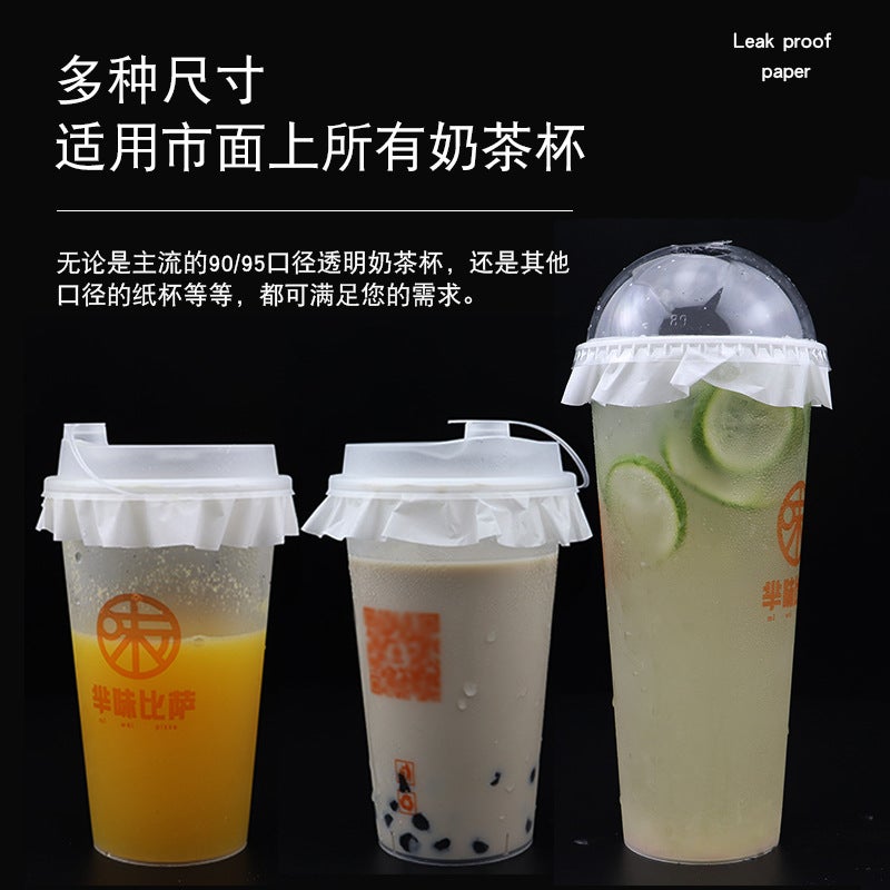 Milk Tea Packaging Sealing Film Leak-Proof Paper Disposable Coffee Spill-Proof Paper Drink Gasket Cup Sealing Film Takeaway Sealing Paper - Image 5