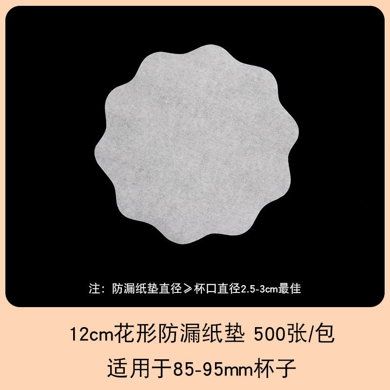 Milk Tea Packaging Sealing Film Leak-Proof Paper Disposable Coffee Spill-Proof Paper Drink Gasket Cup Sealing Film Takeaway Sealing Paper - Image 1