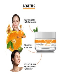 Jovees Revita Flow Vit C Cream 50 Gm - pzsku/Z6305540C4FFAAF74F2D0Z/45/_/1729437644/5b6990e4-a017-4d82-a6a8-5dba3c61c461