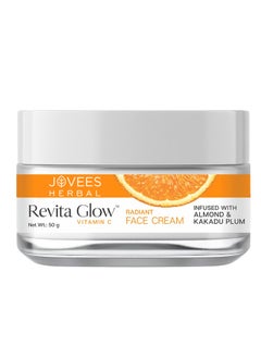 Jovees Revita Flow Vit C Cream 50 Gm - pzsku/Z6305540C4FFAAF74F2D0Z/45/_/1729437647/45d438e0-b3c7-4938-8179-c3cbdc67fefe