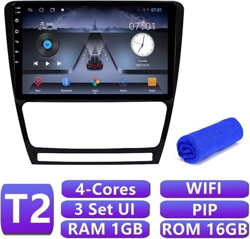 Wivplex 6+128G DSP Car Multimedia Player for Octavia A5 - Image 2