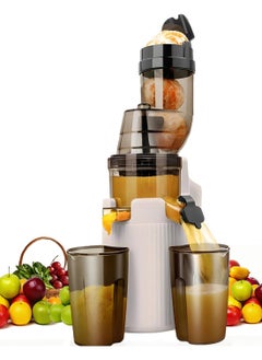 SUKILO High Performance Electric Juicer for Fruits and Vegetables | 200 Watts with Large 3.55 inch Caliber for Maximum Juice Yield  - Image 1