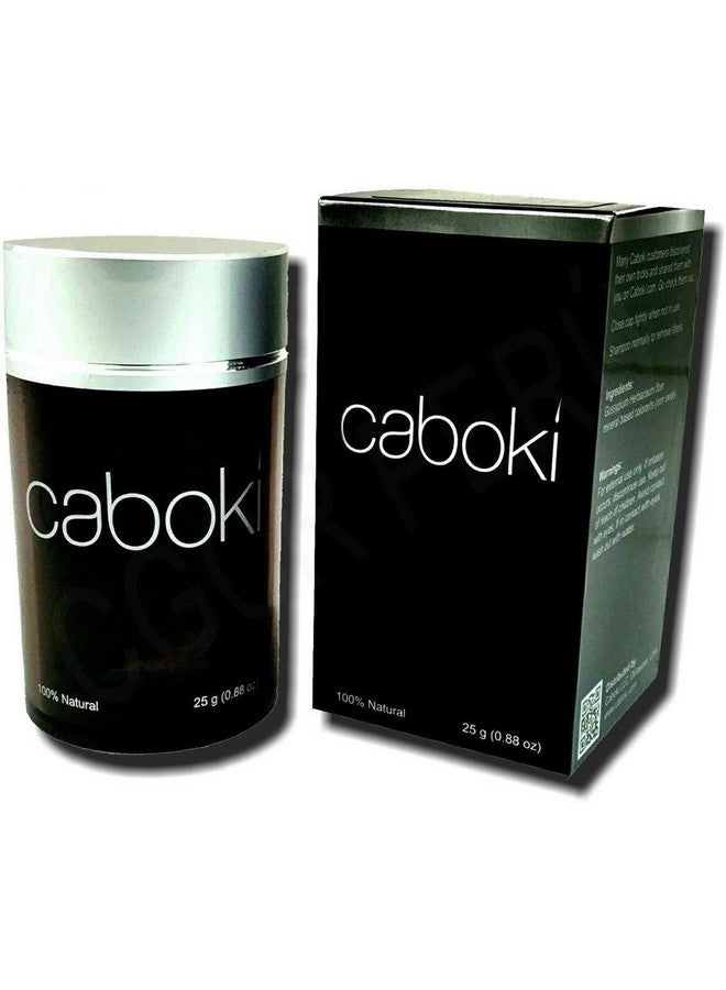 Caboki ألياف بناء الشعر كابوكي بلاستيك 25 جرام (أسود) من SRB أمديد بواسطة Ad .Com - Image 1