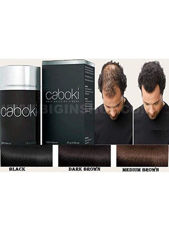 Caboki ألياف بناء الشعر كابوكي بلاستيك 25 جرام (أسود) من SRB أمديد بواسطة Ad .Com - Image 3