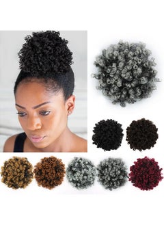 Curly Wavy Afro Puff Drawstring Ponytail Hair Extension For Black Women Loose Wave Short Mini Afro Puff Hairpieces For Girls Kids(Dark Gray) - pzsku/Z63064AC054174090EAC3Z/45/_/1721025160/f3fa9e2a-3a10-4a2b-9c23-92ec4f7af00f